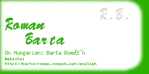 roman barta business card